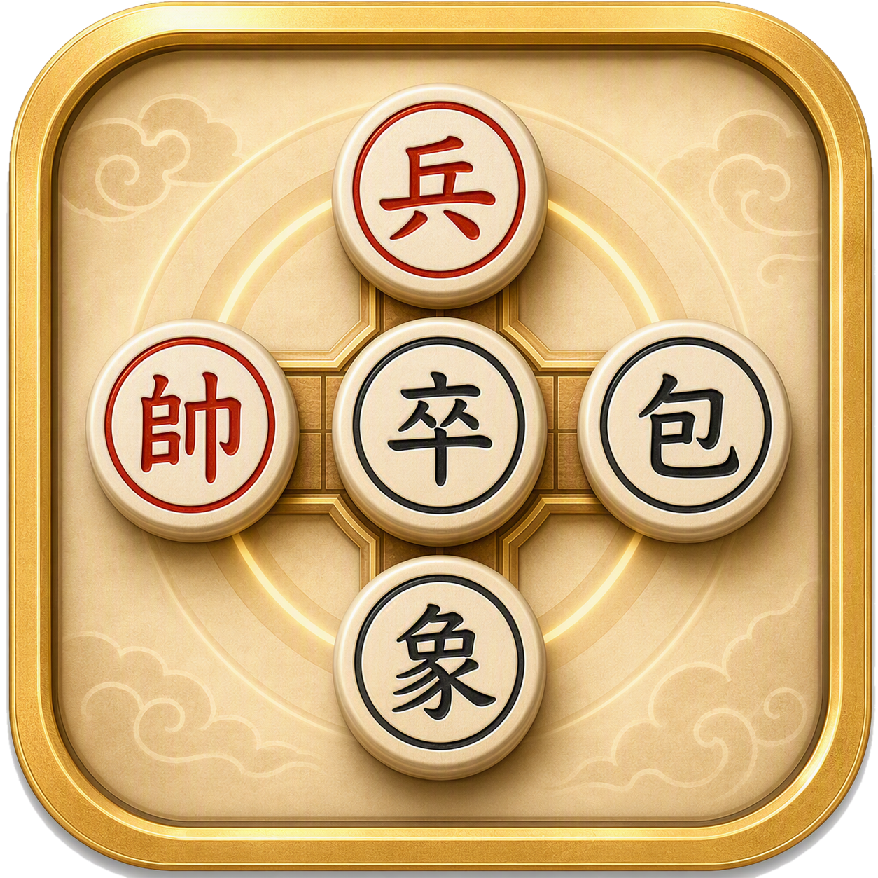 象棋占卜 Logo